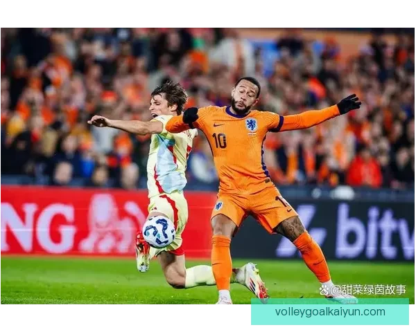 欧国联决赛圈荷兰主办，备受期待的足球盛事即将开启